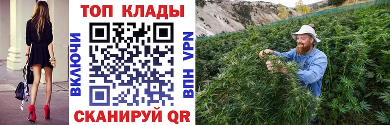 Купить закладку Лахденпохья A PVP  АМФЕТАМИН  Марихуана  COCAIN  ГАШ 
