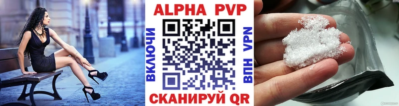 A PVP Crystall Лахденпохья