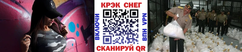 COCAIN FishScale Лахденпохья