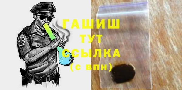 гидропоника Алексеевка