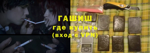 герыч Алзамай