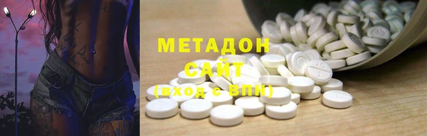 герыч Алзамай