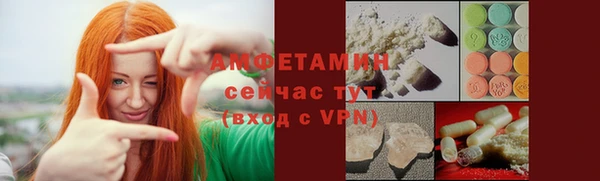 гидропоника Алексеевка