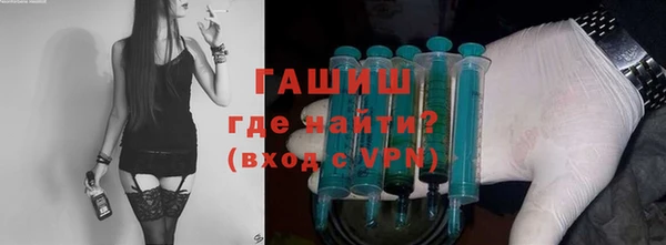 гидропоника Алексеевка