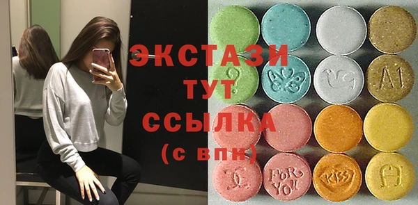 гидропоника Алексеевка