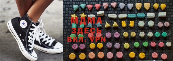 гидропоника Алексеевка