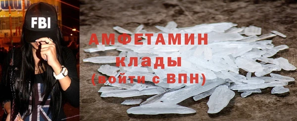 гидропоника Алексеевка