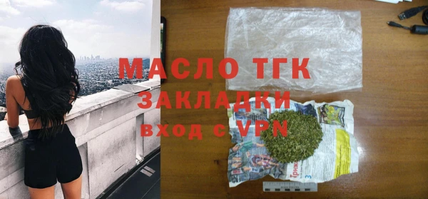 гидропоника Алексеевка