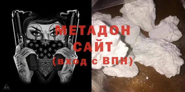 герыч Алзамай