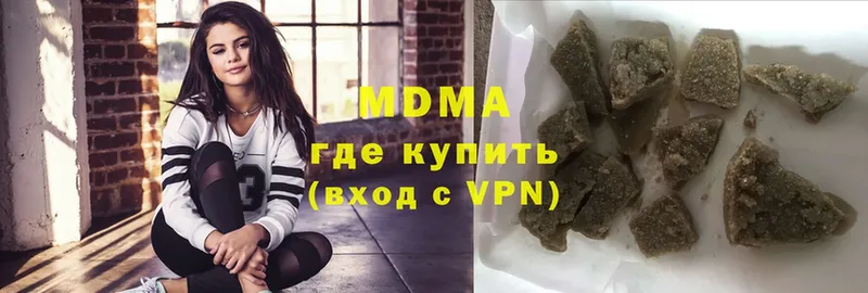 MDMA crystal  Лахденпохья 