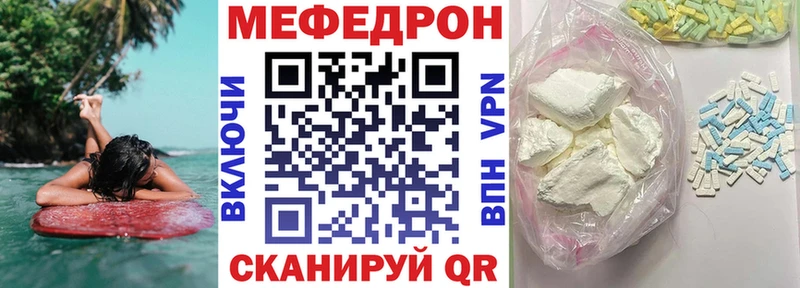 Меф кристаллы  магазин  наркотиков  Лахденпохья 