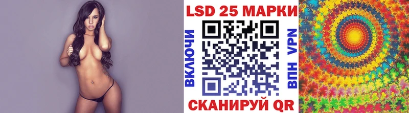 где купить   Лахденпохья  Наркотические марки 1,5мг 