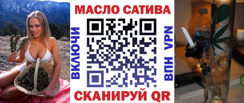 Дистиллят ТГК THC oil  цена   Лахденпохья 