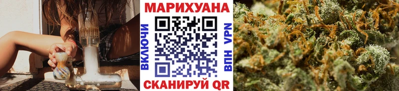 продажа наркотиков Лахденпохья Бошки Шишки план